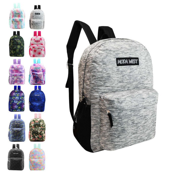 12 Patterned 17" Backpacks in Assorted Prints & Your Choice of 12 Bulk Hygiene Kits - Wholesale Care Package: Homeless, Emergency, Charity