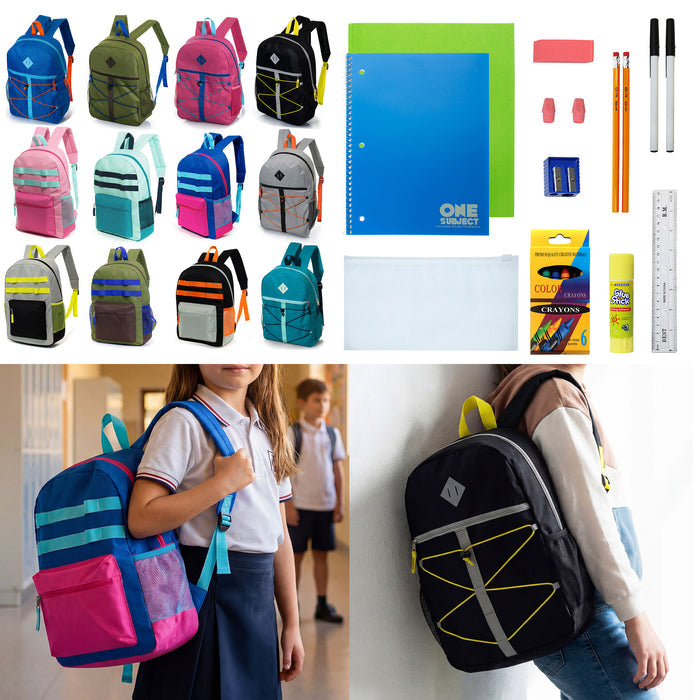 12 Wholesale 17" Backpacks in 12 Assorted Colors and Prints & 12 Bulk School Supply Kits of Your Choice