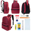 12 Wholesale 17" Basic Backpacks in Burgundy & 12 Bulk School Supply Kits of Your Choice