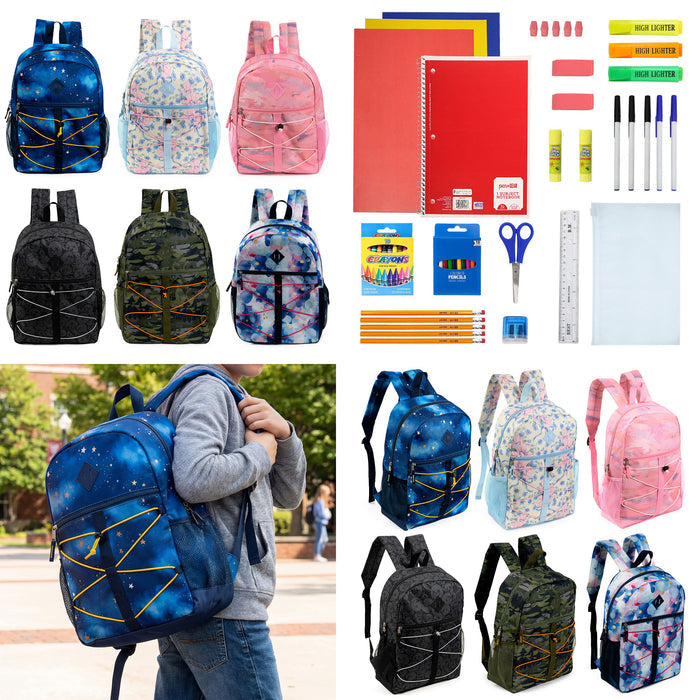 12 Wholesale 17" Bungee Backpack in 6 Prints & 12 Bulk School Supply Kits of Your Choice