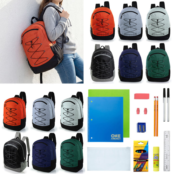 12 Wholesale 19" Bungee Backpack in 6 Colors & 12 Bulk School Supply Kits of Your Choice