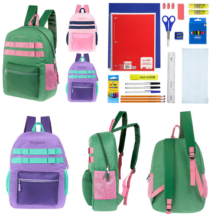 17" Multi Color Girls Wholesale Backpacks in 3 Colors & 12 Bulk School Supply Kits of Your Choice