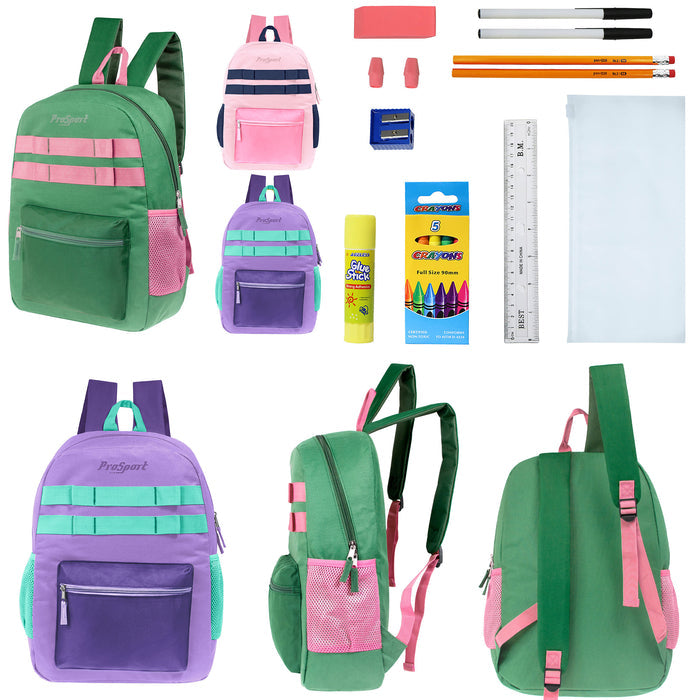 17" Multi Color Girls Wholesale Backpacks in 3 Colors & 12 Bulk School Supply Kits of Your Choice