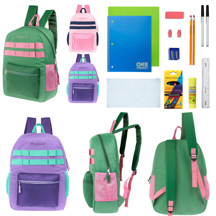 17" Multi Color Girls Wholesale Backpacks in 3 Colors & 12 Bulk School Supply Kits of Your Choice