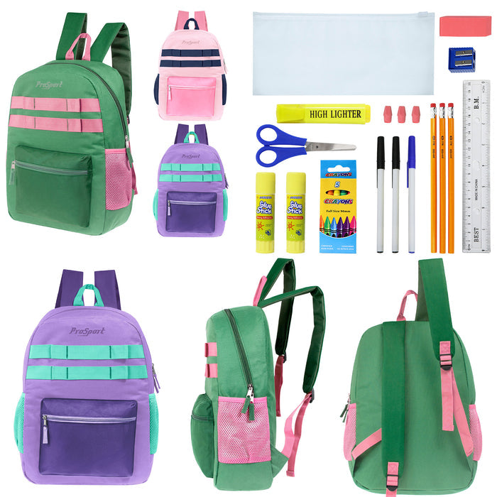 17" Multi Color Girls Wholesale Backpacks in 3 Colors & 12 Bulk School Supply Kits of Your Choice