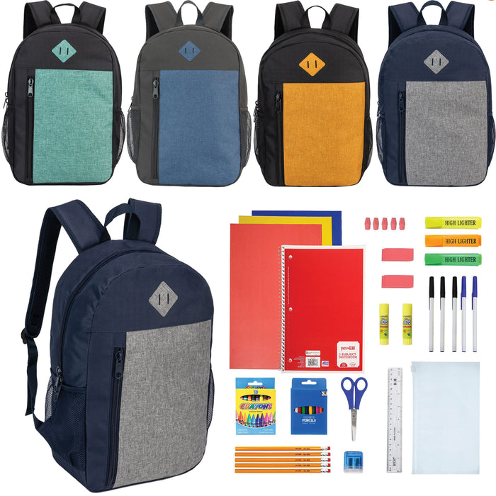 19" Padded Back Wholesale Backpacks in 4 Multi-Colors & 12 Bulk School Supply Kits of Your Choice