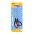 8 Inch Wholesale Scissors - Stainless Steel with a Pointed Tip & Soft Handle - Bulk Case of 48