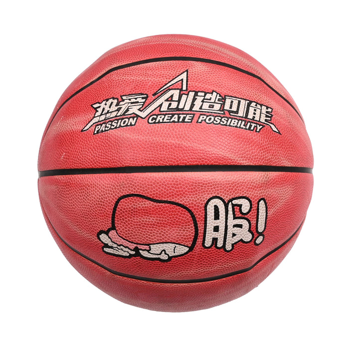 Allwin Textured Basketball With Graphic Print Size 7