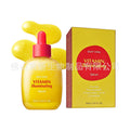 Bakuchiol Volumizing Serum Vitamin Brightening Serum
