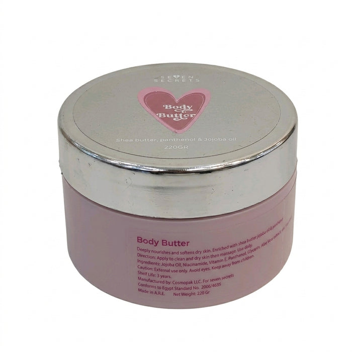 Body Butter 220G