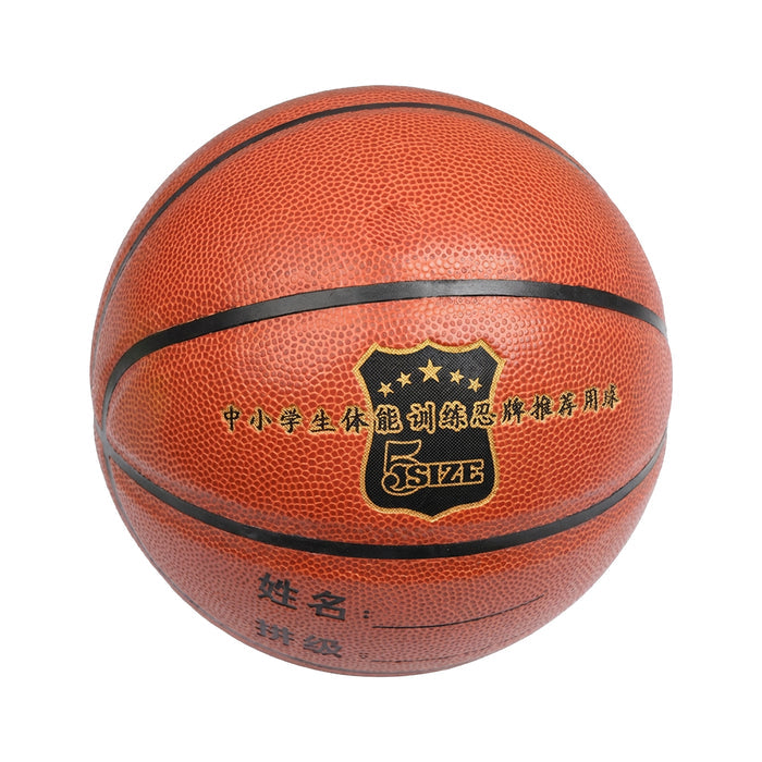 Classic Training Basketball Size 5
