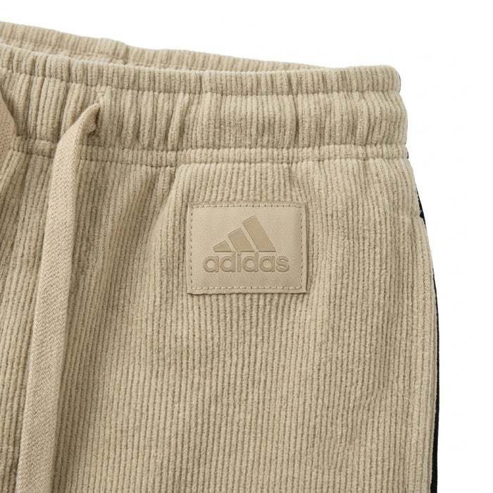 Kids Contrast Side Stripe Lounge Pants