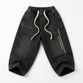 Kids Denim Drawstring Je Pants