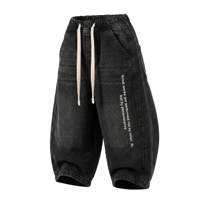 Kids Denim Drawstring Je Pants