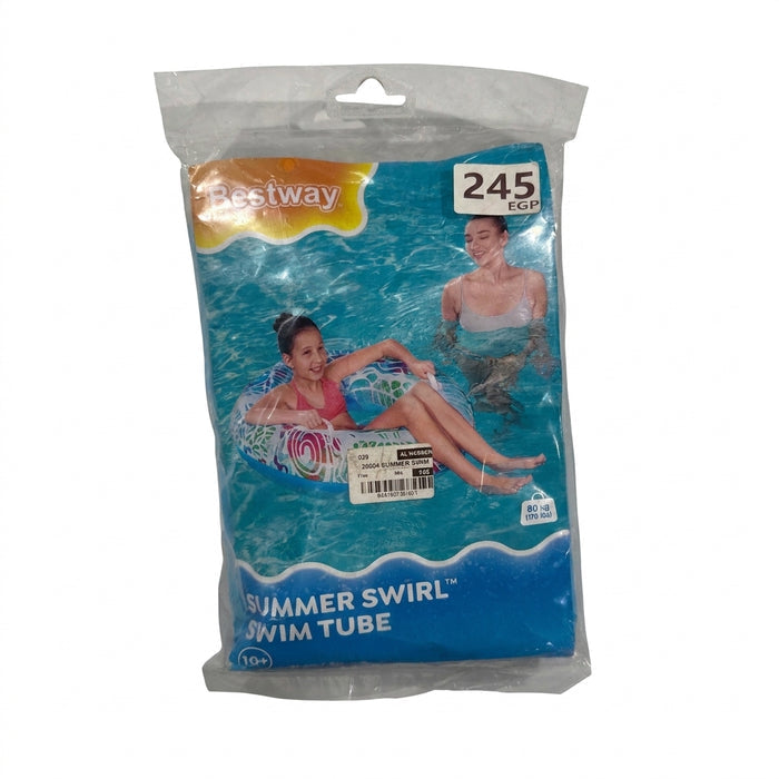 Kids Inflatable Swim Ring