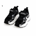 Kids Sports Shoes
