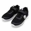 Kids Velcro Sports Sneakers
