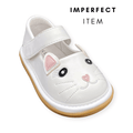 Kitty Shoe White (IMPERFECT) - Wee Squeak