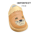 Leo the Lion (IMPERFECT) - Wee Squeak
