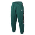 Men Tapered Training Track Pants With Logo Tape
