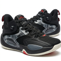 Peak Basketball Shoes With Trandlucent Side Support Panels